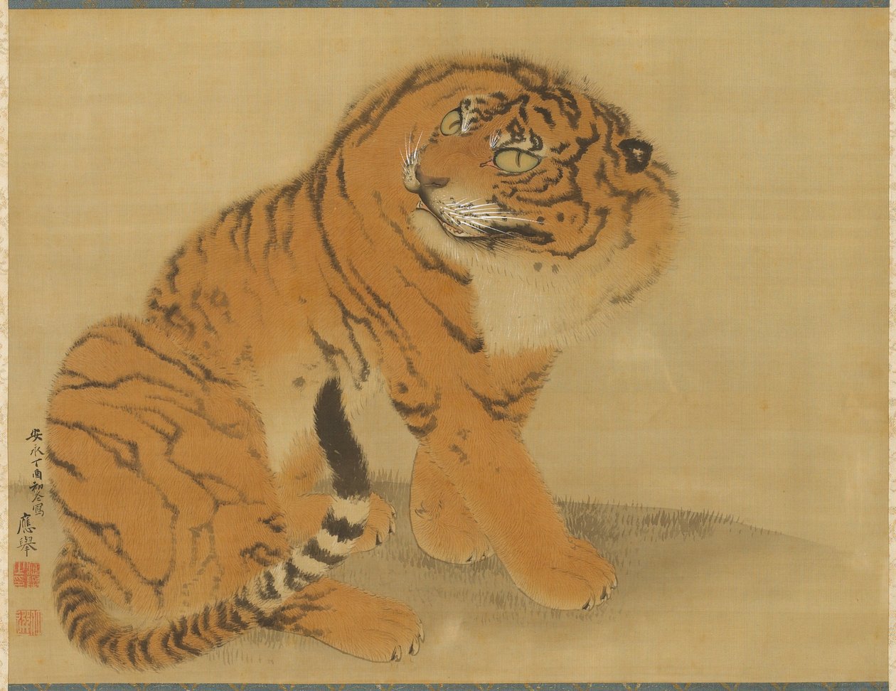 Tigre assis - Maruyama Okyo