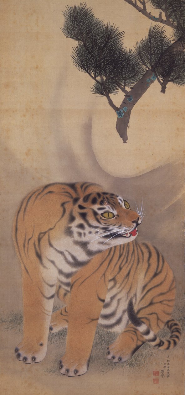 Tigre créant du vent par son rugissement - Maruyama Okyo