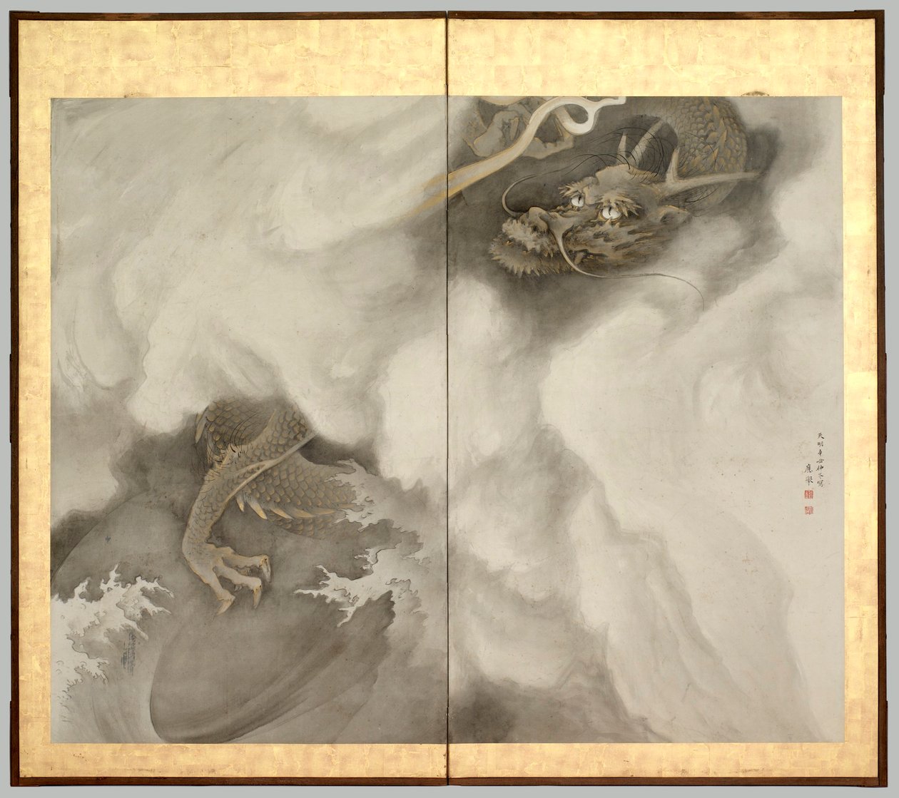 Tigre et Dragon : Dragon - Maruyama Okyo