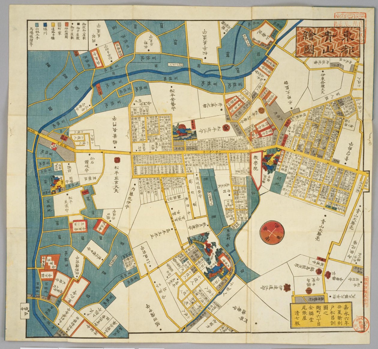 Carte d