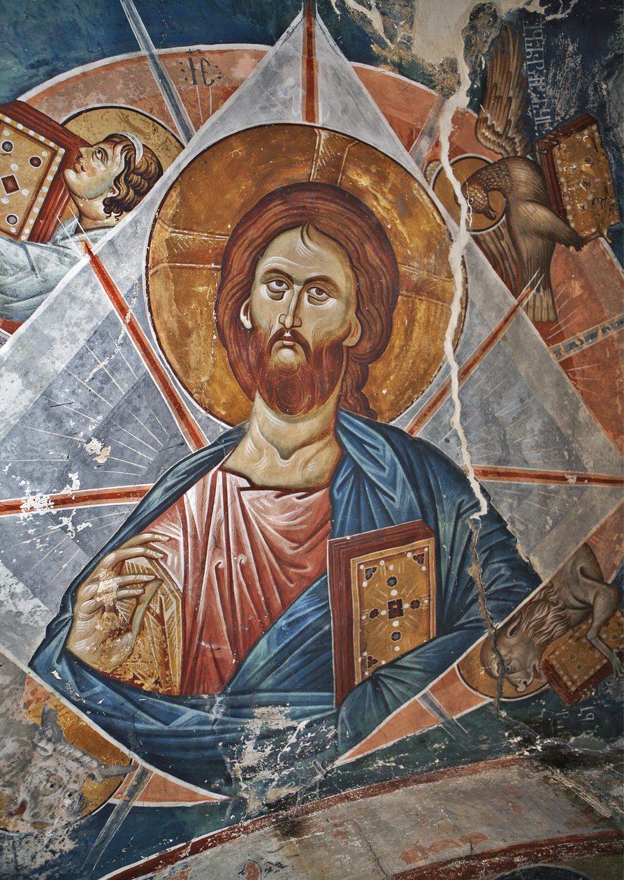 Salvator Mundi Sauveur du Monde, 14e siècle - Master Gerasime