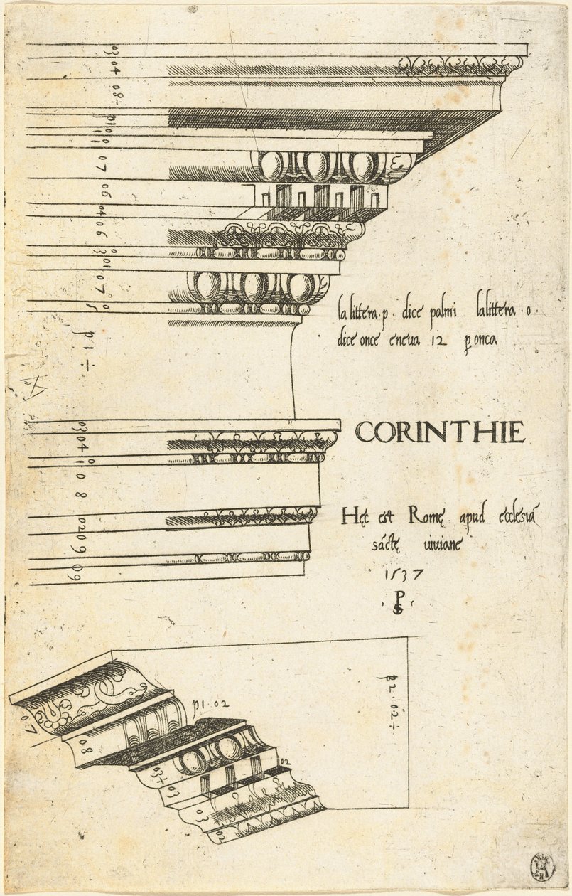 Entablement de l