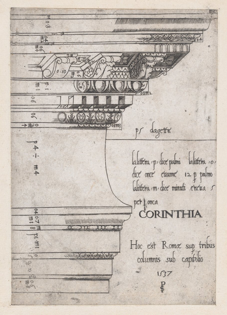 Speculum Romanae Magnificentiae: Entablement du Temple de Castor et Pollux, Rome, 1537 - Master PS