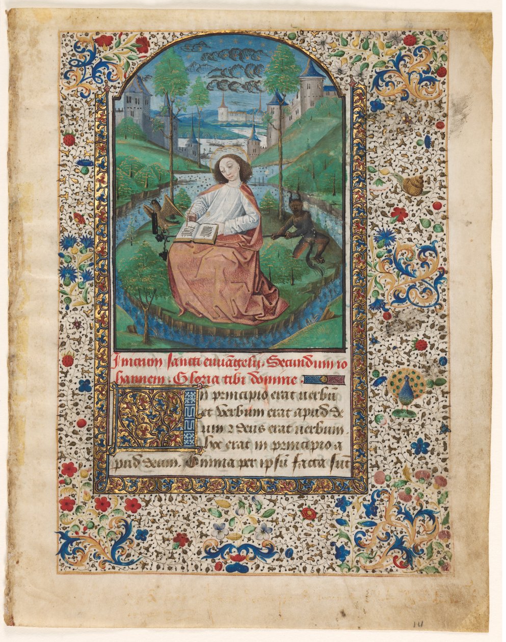 Feuille d