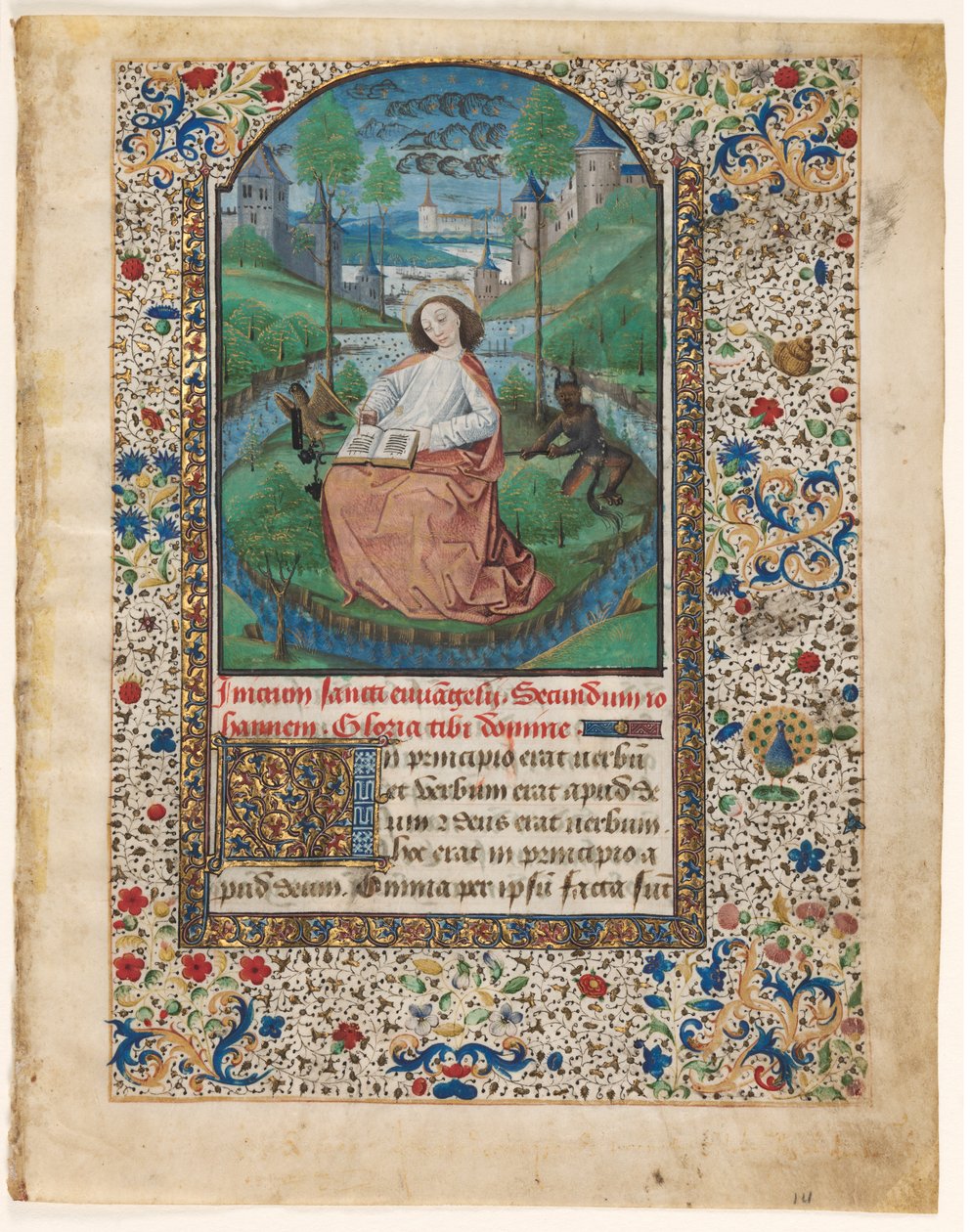 Feuille d