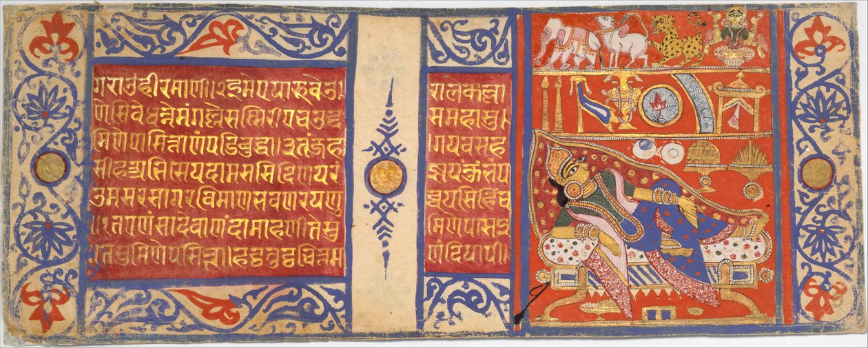 Les Quatorze Rêves Auspicieux de Devananda Prévoyant la Naissance de Mahavira - Master of the Jaunpur Kalpasutra