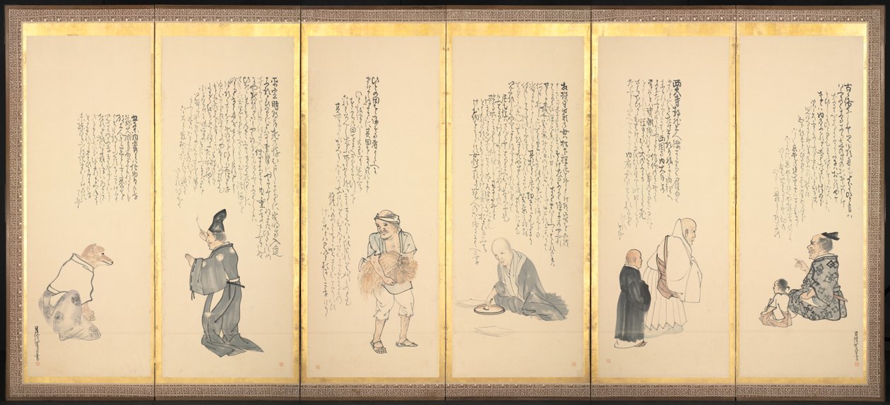Scènes des Essais en oisiveté, fin des années 1700-début des années 1800 - Matsumura Goshun