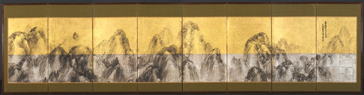 Soixante-douze Pics contre le Ciel Bleu - Matsumura Goshun