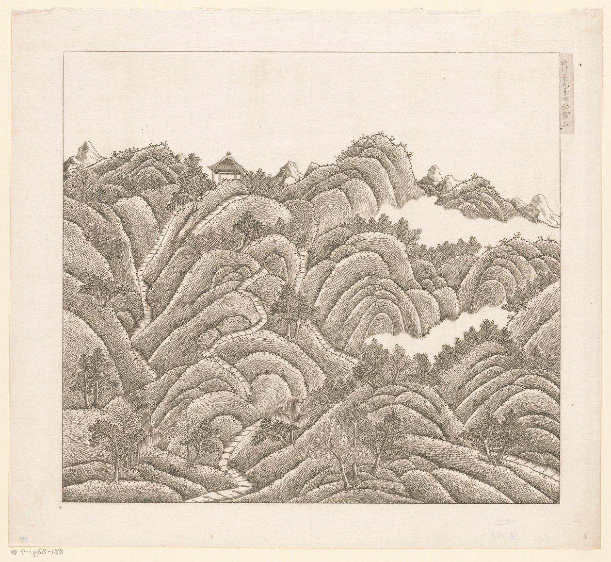 Vue d