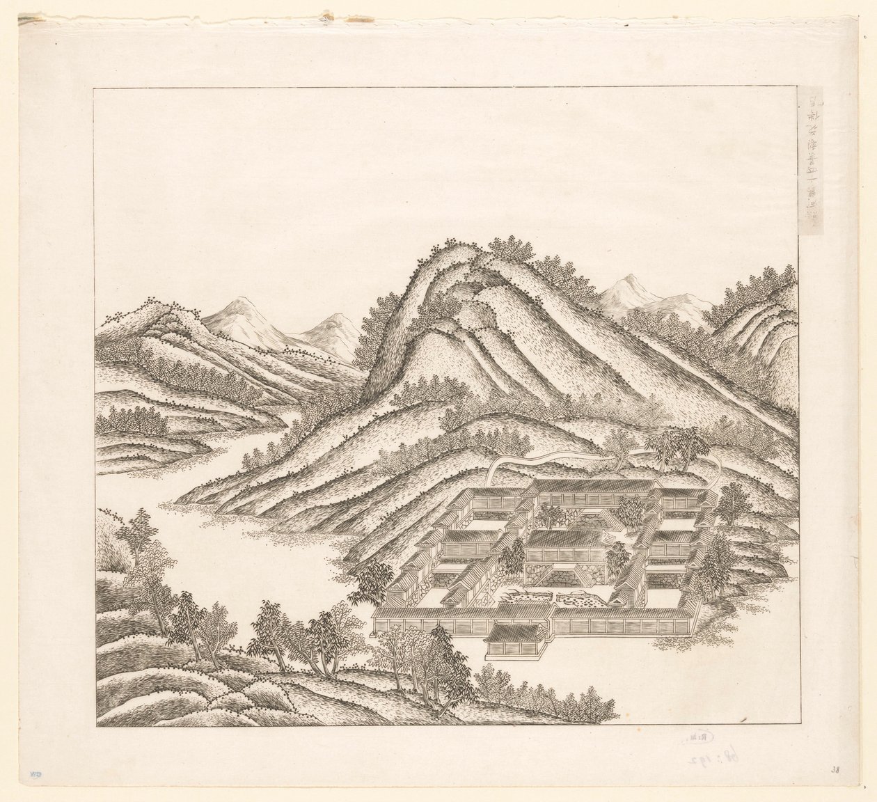 Vue d