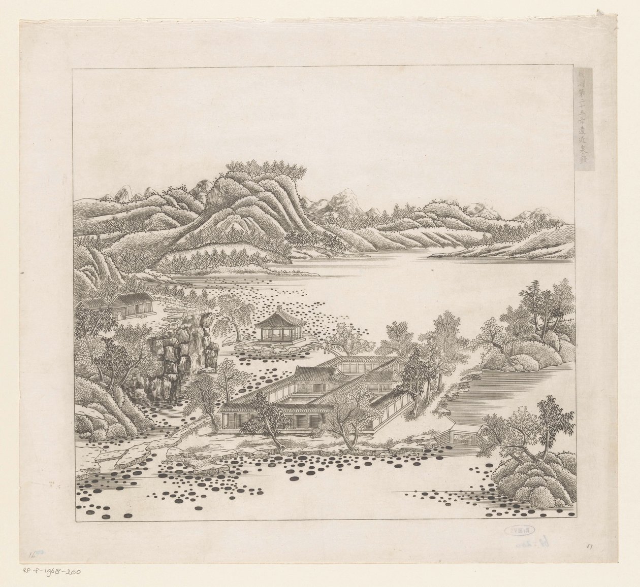 Vue d