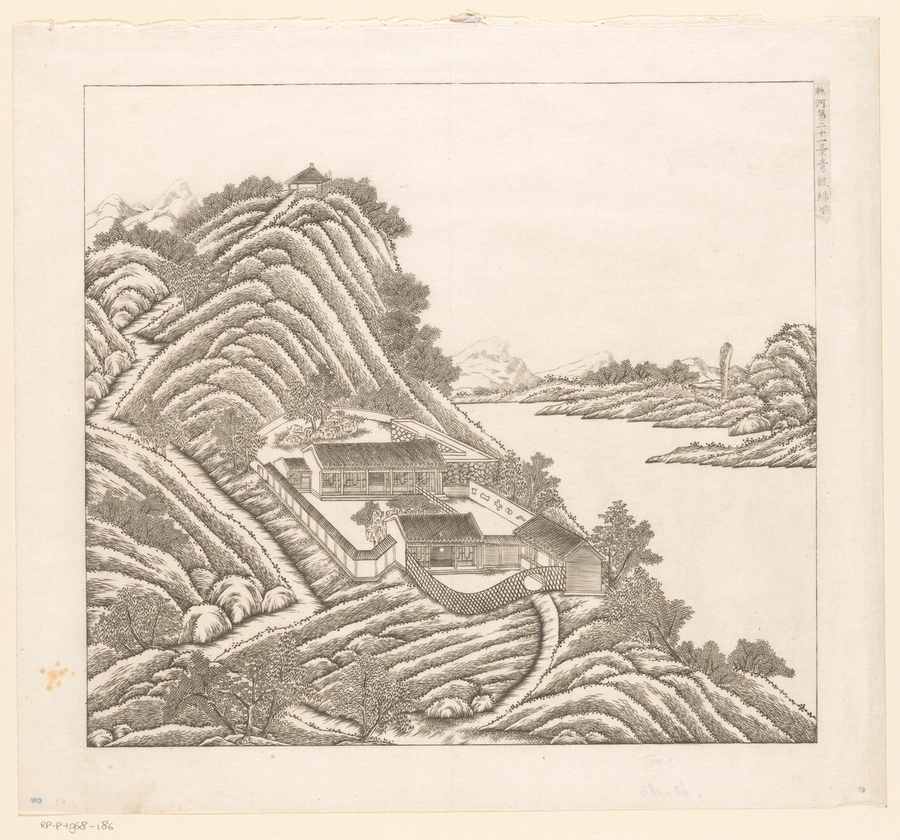 Vue d