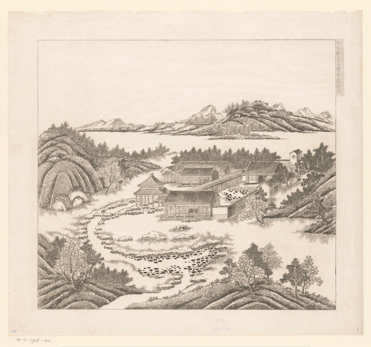 Vue d