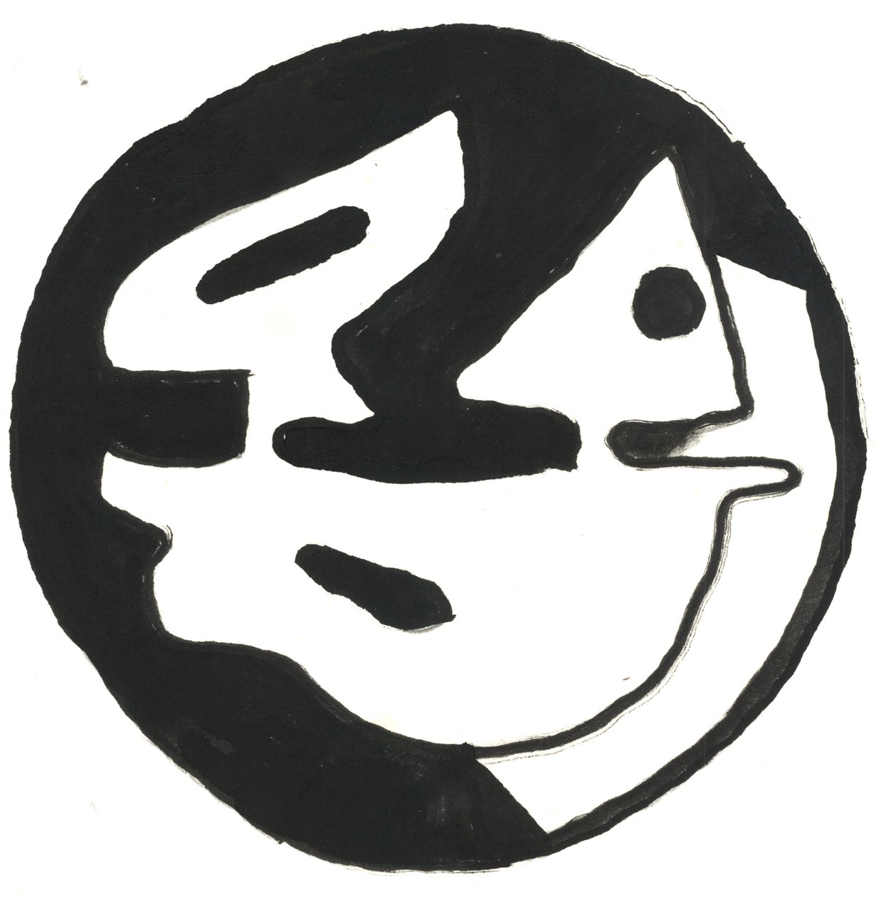 Du Serie Glyphes 10, 2017 (encre de Chine) - Matthew Hilton