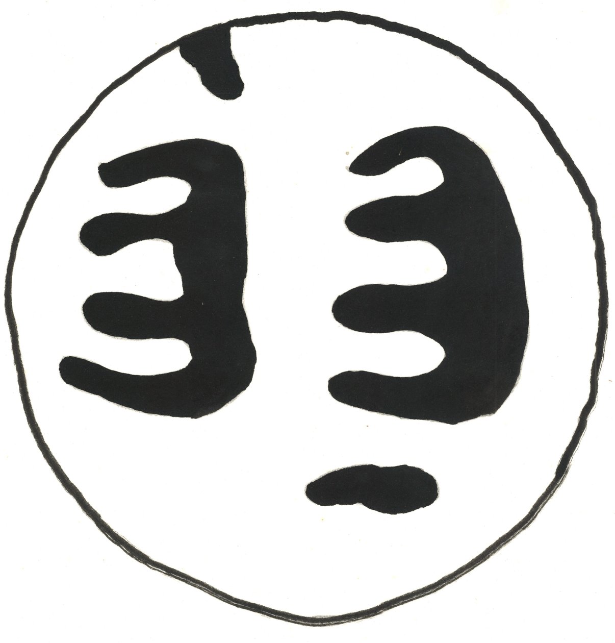 Du Serie Glyphes 13, 2017 (encre de Chine) - Matthew Hilton