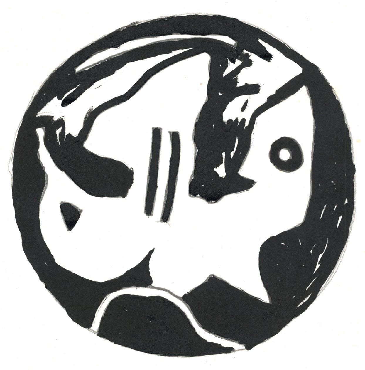 Du Serie Glyphes 1, 2017 (encre de Chine) - Matthew Hilton