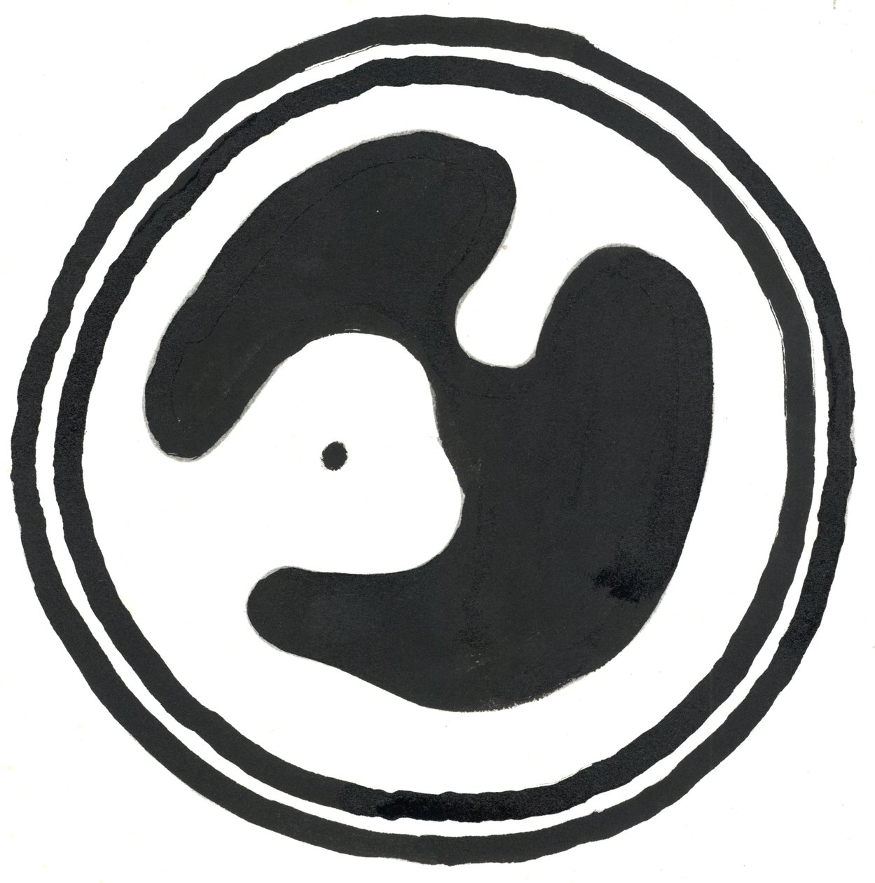 Du Serie Glyphes 4, 2017 (encre de Chine) - Matthew Hilton