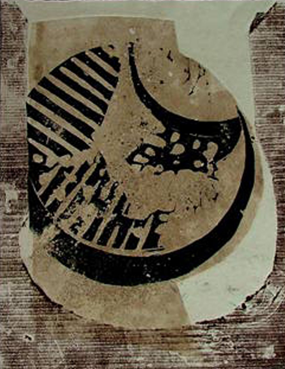 fossiles, 2004 - Matthew Hilton
