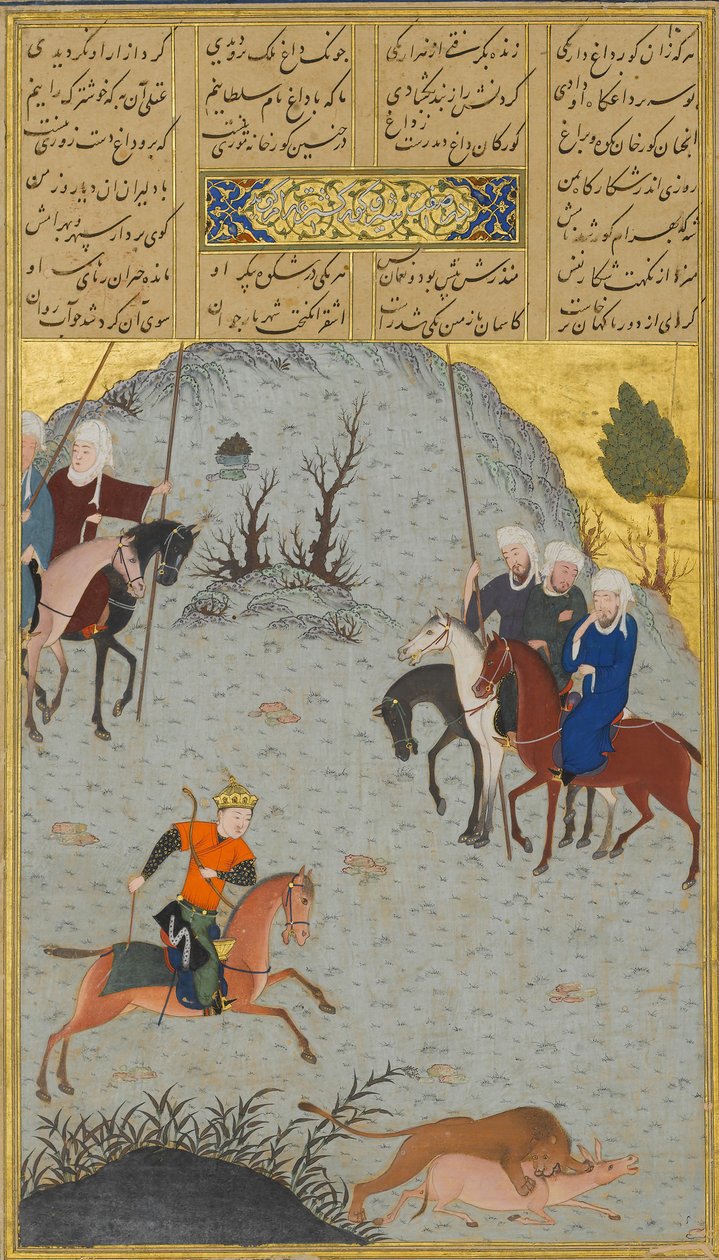 Bahram Gur à la chasse, Folio 10r du Haft Paikar Sept Portraits..., de Nizami, vers 1430 - Maulana Azhar