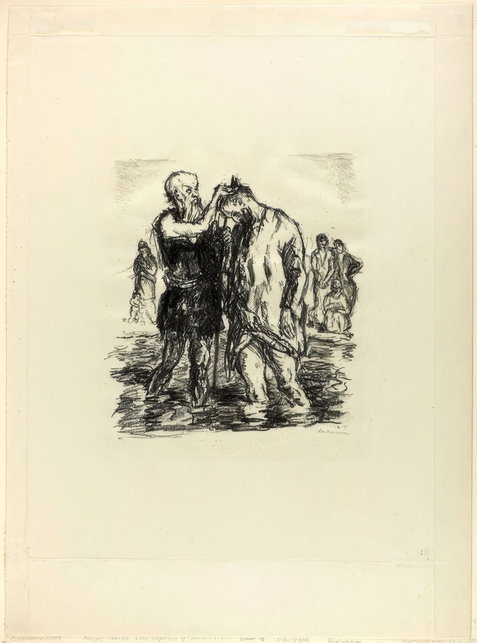 Baptême du Christ - Max Beckmann