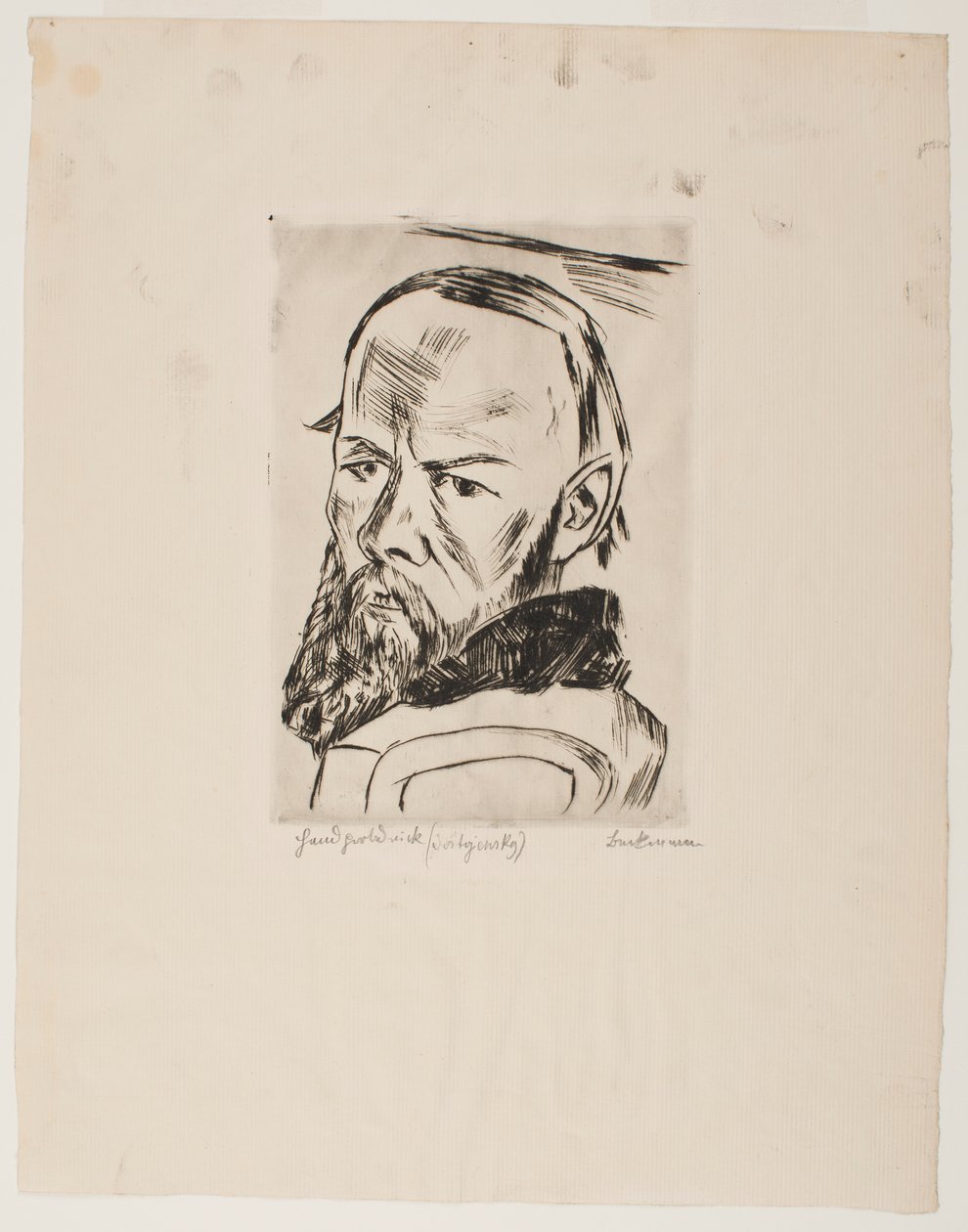Dostoïevski II - Max Beckmann