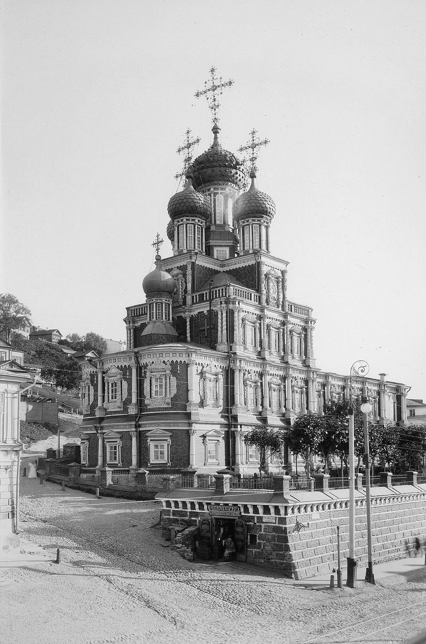 Église de la Nativité de la Vierge, Église Stroganov, Nijni Novgorod, Russie, 1896 - Maxim Dmitriev