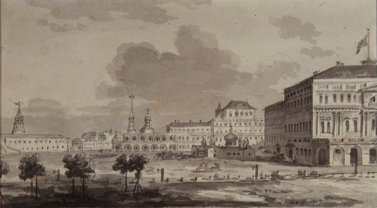 Le Kremlin de Moscou avant la construction du Grand Palais du Kremlin, 1817 - Maxim Nikiphorovich Vorobyev