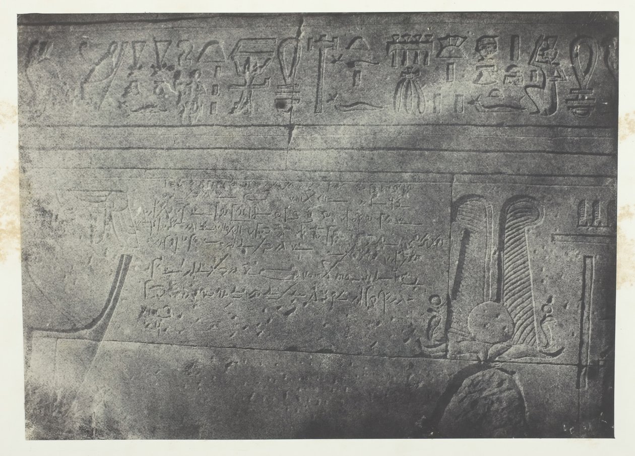 Grand Temple d