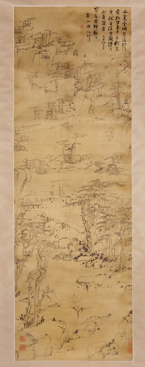 Promenade dans une vallée brumeuse - Mei Qing