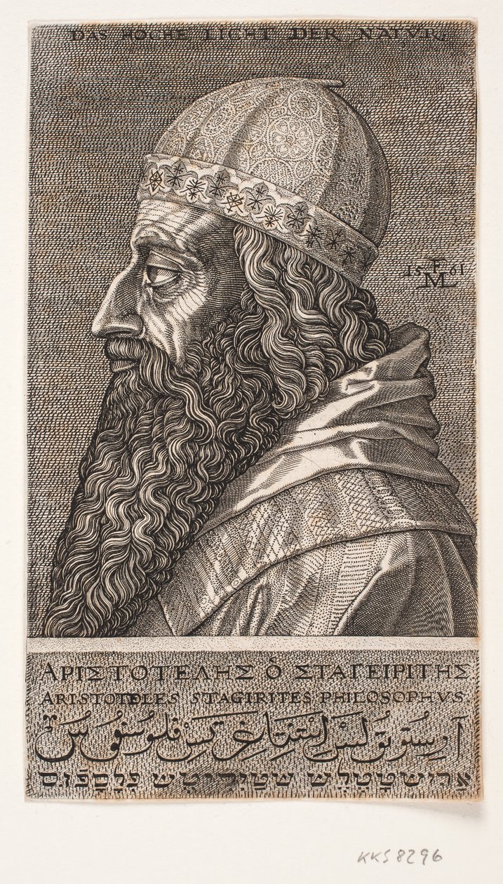 Aristote, portrait en buste, profil vers la gauche - Melchior Lorck