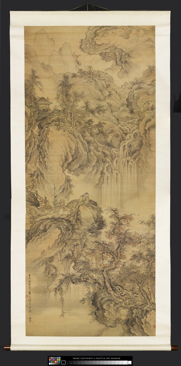 Paysage avec figures, abeilles et singes - Meng Lan