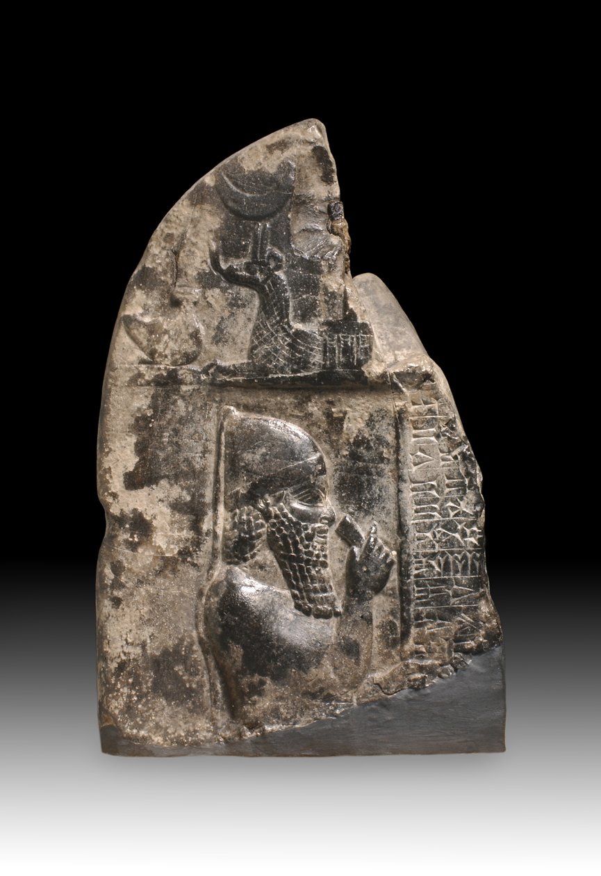Pierre de borne, fragment, 699-694 av. J.-C. - Mesopotamian