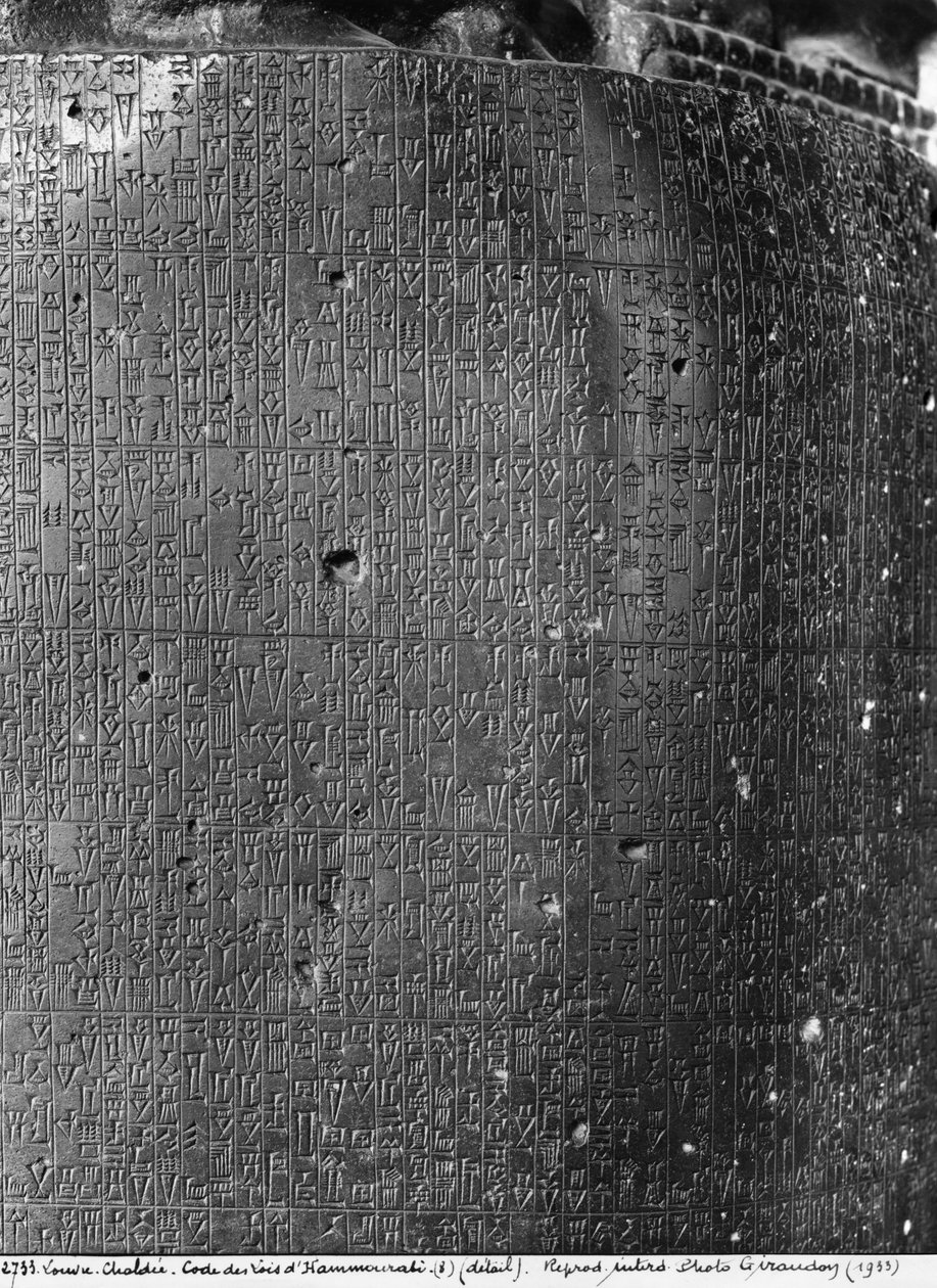 Code de Hammurabi, détail de l