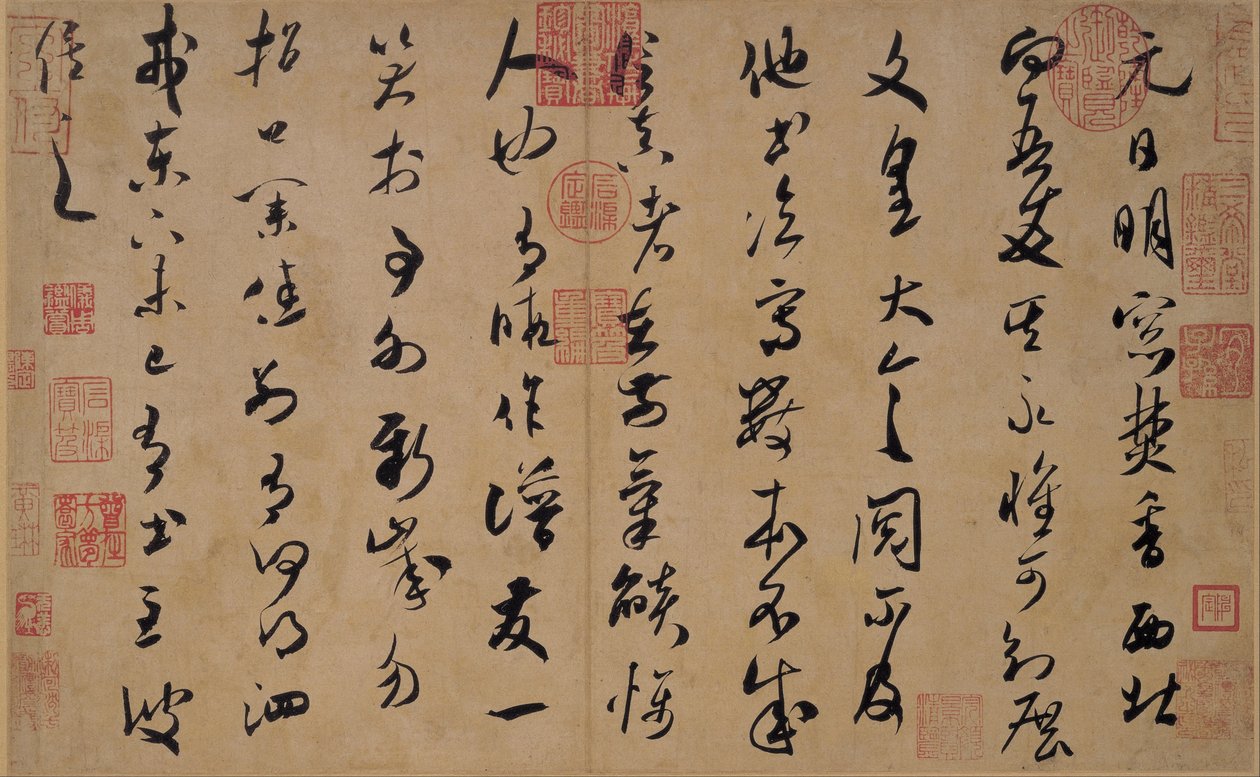 Calligraphie en Grass Script - Mi Fu