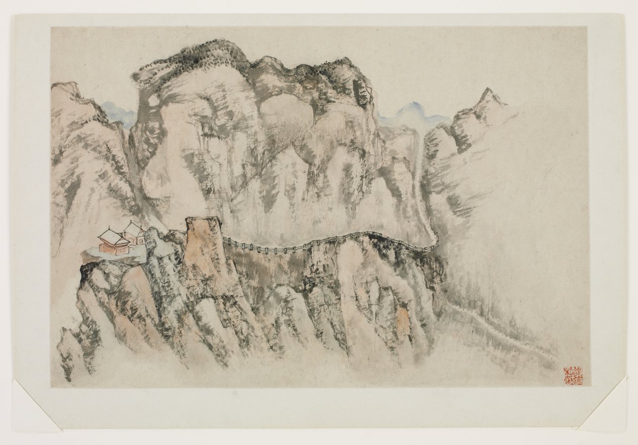 Paysage de rêve - Mi Shao