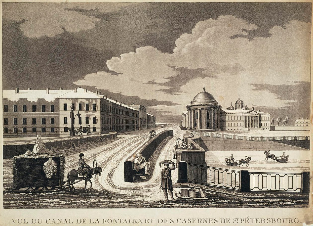 Vue du pont Izmailovsky et des casernes à travers la rivière Fontanka, fin du XVIIIe siècle - Michel François Damame Demartrais