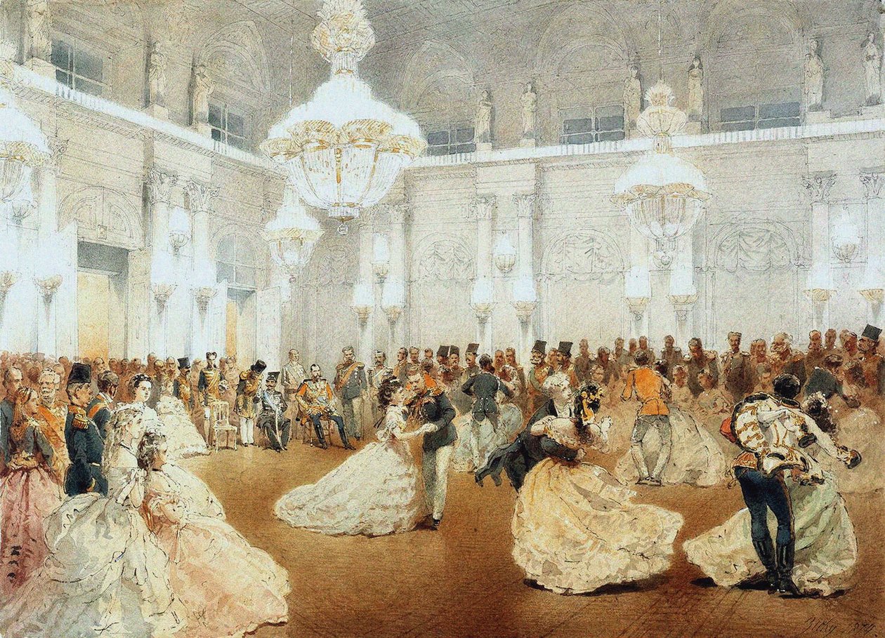 Bal dans la salle de concert du Palais d