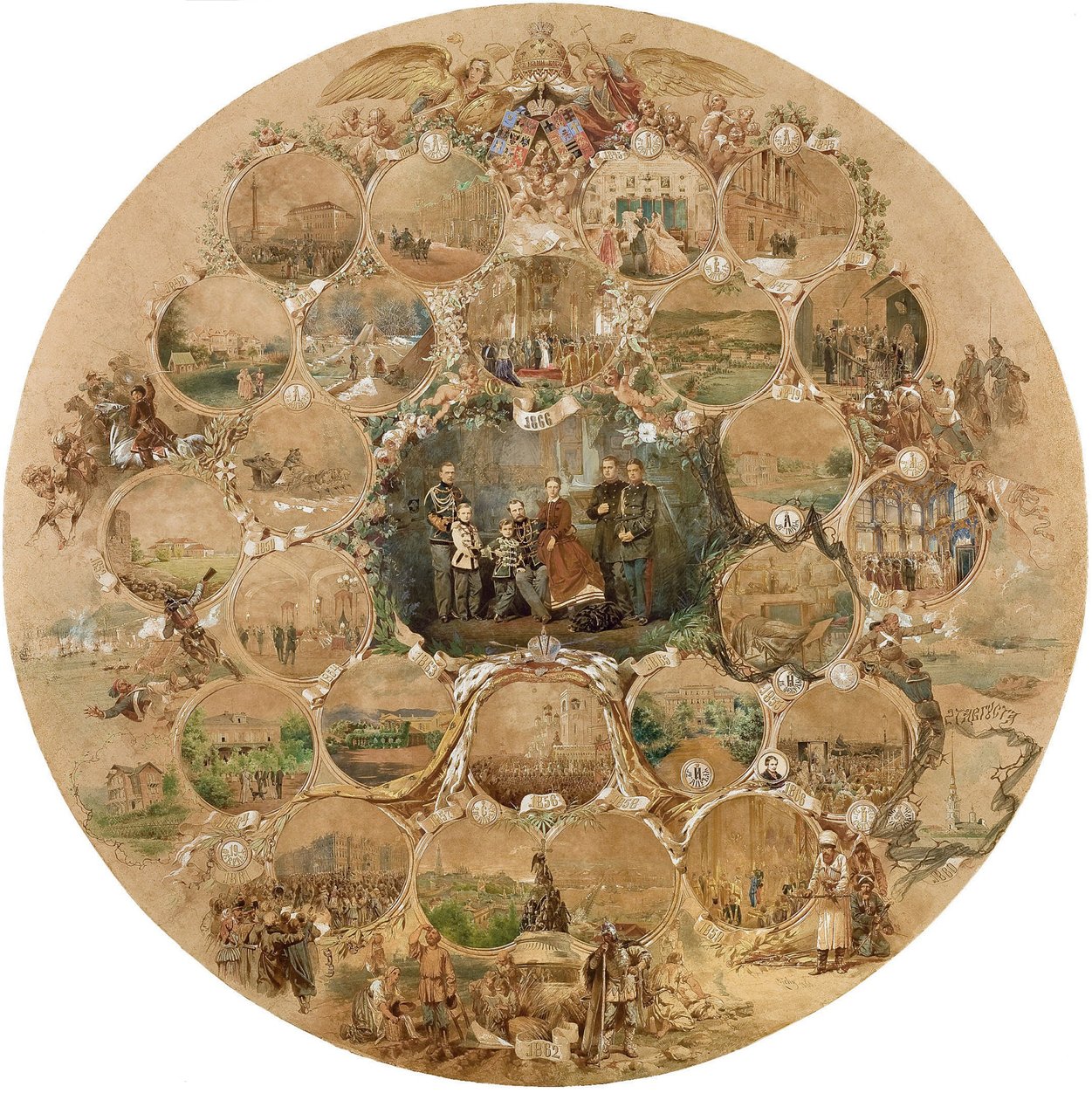 Composition pour la célébration des noces d