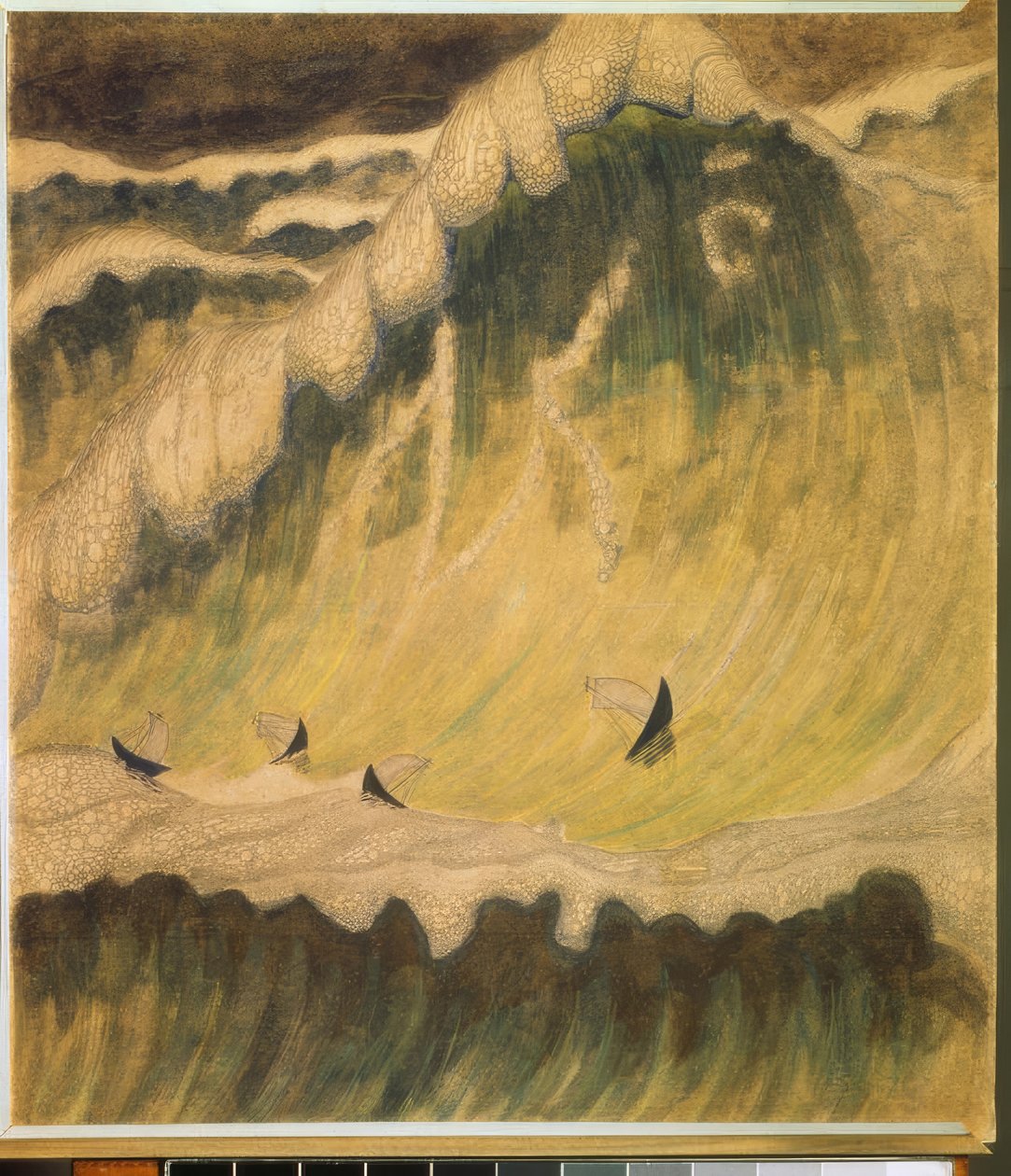 Finale (Sonate V) - Mikalojus Ciurlionis