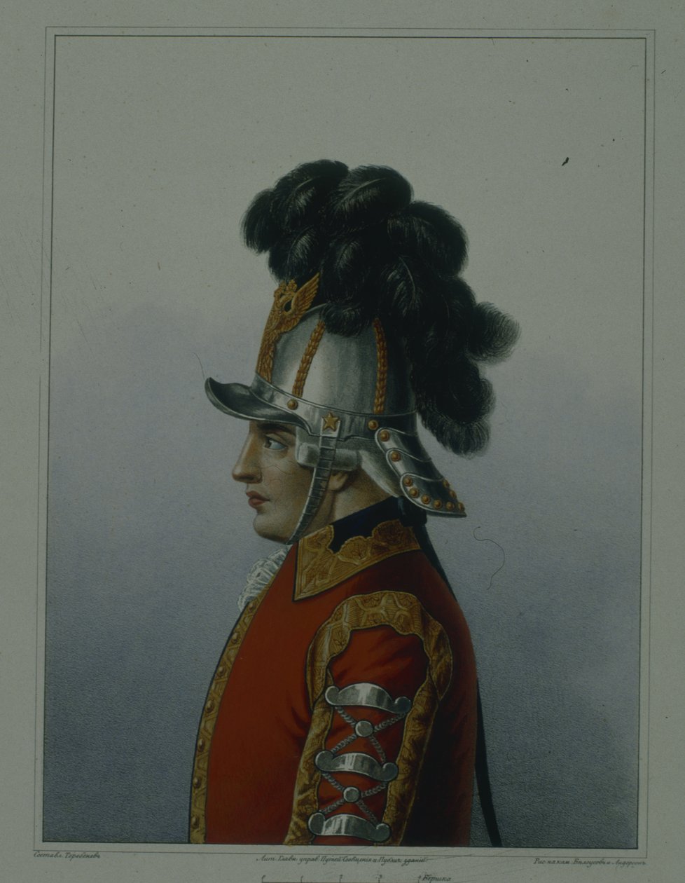 Casque du régiment de cavalerie des Life Guards en 1764-1796, début des années 1840 - Mikhail Ivanovich Terebenev