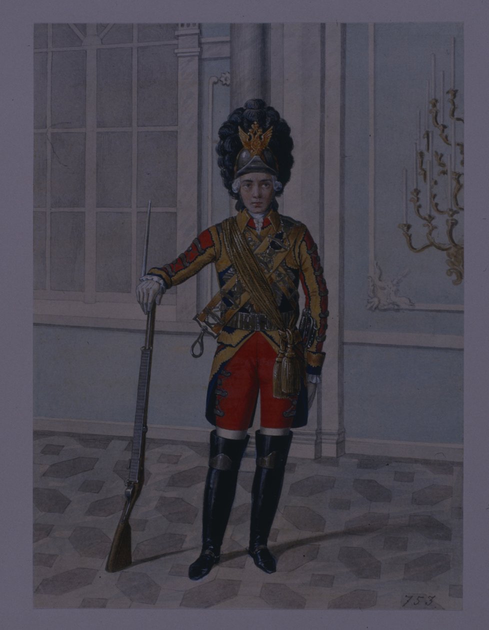 Officier du régiment de cavalerie des gardes de la vie en 1764-1796, début des années 1840 - Mikhail Ivanovich Terebenev