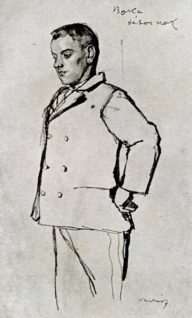 Illustration dans Ferenc Molnár : Les Garçons de la rue Paul - Miklós Vadász