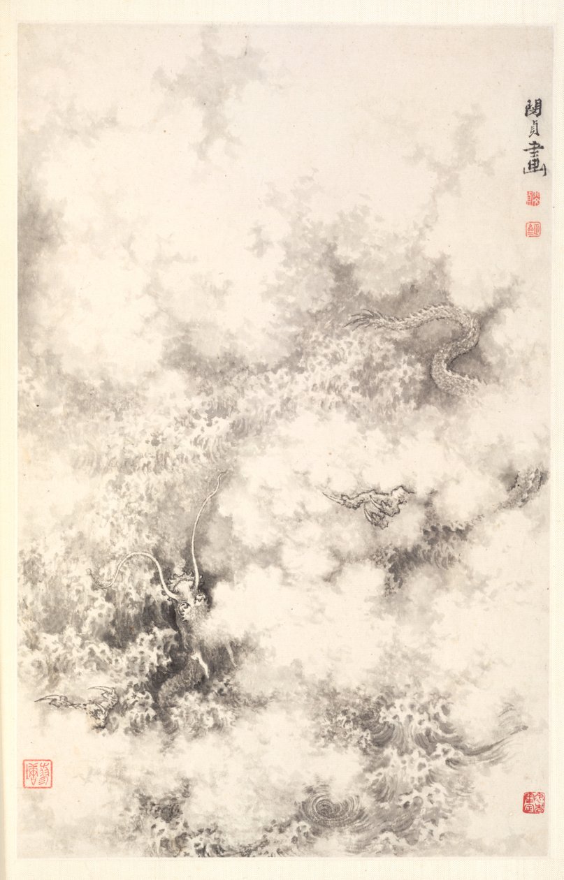 Dragon parmi les nuages, 1788 - Min Zhen