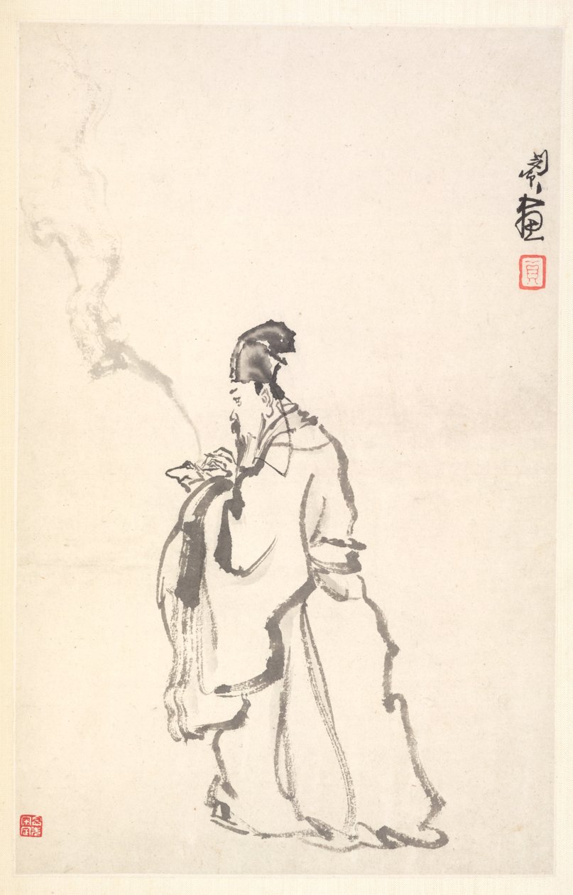 Su Dongpo, 1788 - Min Zhen