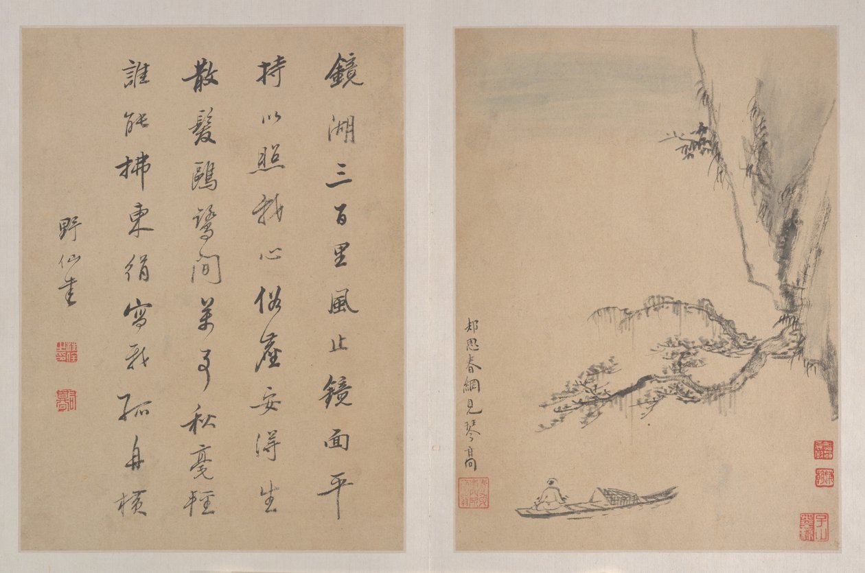 Paysages, daté de 1688 (album de dix peintures ; encre sur papier) - Min Zheng