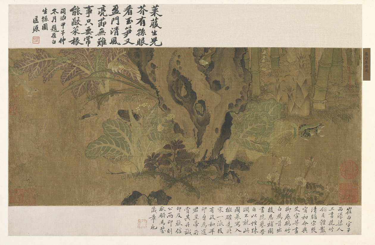 Bambou, grenouille et insectes - Ming Dynasty Chinese School