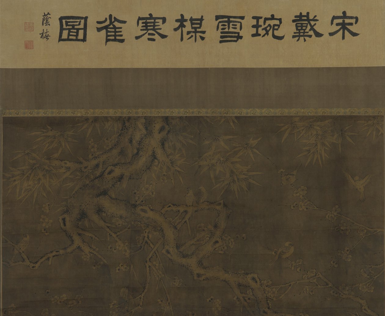 Oiseaux, fleurs de prunier, bambou et neige - Ming Dynasty Chinese School