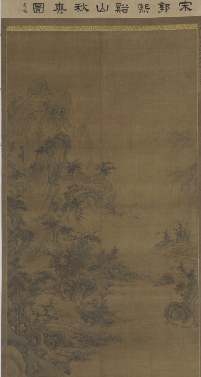 Automne clair sur les collines et les ruisseaux, vers 1600 - Ming Dynasty Chinese School