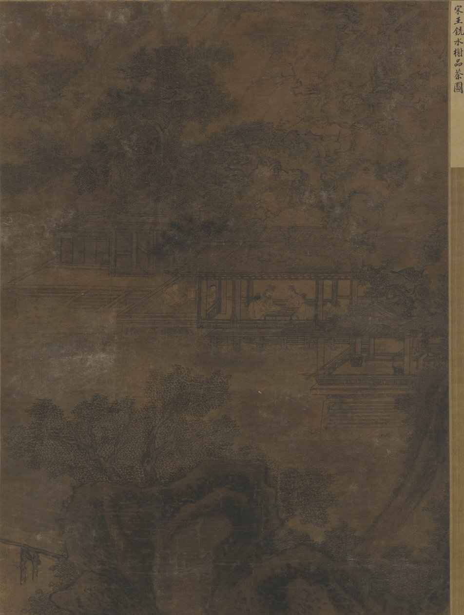 Paysage : deux hommes dans un pavillon sous des arbres - Ming Dynasty Chinese School