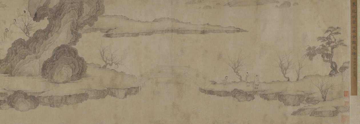 Royaume des Immortels - Ming Dynasty Chinese School
